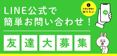 サンテ東神奈川の髪質改善ヘアカラーで叶える“触れたくなる素髪”へ